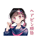 制服の女の子★校則ギリギリ生活（個別スタンプ：36）