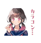 制服の女の子★校則ギリギリ生活（個別スタンプ：37）