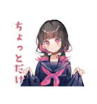 制服の女の子★校則ギリギリ生活（個別スタンプ：38）