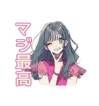 ギャルめなJKのかわいい日常（個別スタンプ：4）