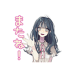 ギャルめなJKのかわいい日常（個別スタンプ：9）