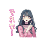 ギャルめなJKのかわいい日常（個別スタンプ：11）