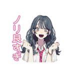 ギャルめなJKのかわいい日常（個別スタンプ：14）