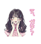 ギャルめなJKのかわいい日常（個別スタンプ：15）