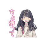 ギャルめなJKのかわいい日常（個別スタンプ：17）