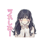 ギャルめなJKのかわいい日常（個別スタンプ：18）