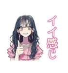 ギャルめなJKのかわいい日常（個別スタンプ：19）