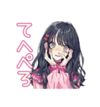 ギャルめなJKのかわいい日常（個別スタンプ：21）