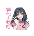 ギャルめなJKのかわいい日常（個別スタンプ：24）