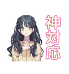 ギャルめなJKのかわいい日常（個別スタンプ：25）