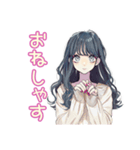 ギャルめなJKのかわいい日常（個別スタンプ：29）
