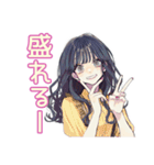 ギャルめなJKのかわいい日常（個別スタンプ：32）