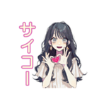 ギャルめなJKのかわいい日常（個別スタンプ：35）