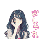 ギャルめなJKのかわいい日常（個別スタンプ：36）