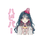 ギャルめなJKのかわいい日常（個別スタンプ：37）