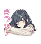 ギャルめなJKのかわいい日常（個別スタンプ：38）