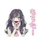 ギャルめなJKのかわいい日常（個別スタンプ：39）
