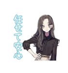 しっかり者な女子の日常♡（個別スタンプ：1）