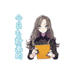 しっかり者な女子の日常♡（個別スタンプ：4）