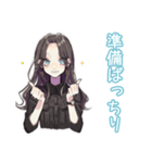 しっかり者な女子の日常♡（個別スタンプ：6）