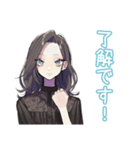しっかり者な女子の日常♡（個別スタンプ：7）