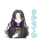 しっかり者な女子の日常♡（個別スタンプ：11）