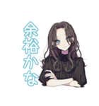 しっかり者な女子の日常♡（個別スタンプ：12）