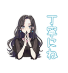 しっかり者な女子の日常♡（個別スタンプ：15）