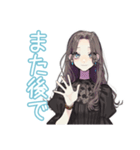 しっかり者な女子の日常♡（個別スタンプ：16）
