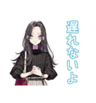 しっかり者な女子の日常♡（個別スタンプ：20）
