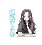 しっかり者な女子の日常♡（個別スタンプ：22）