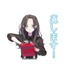 しっかり者な女子の日常♡（個別スタンプ：23）