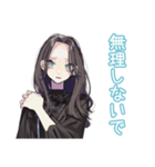 しっかり者な女子の日常♡（個別スタンプ：26）