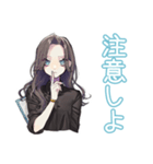 しっかり者な女子の日常♡（個別スタンプ：28）
