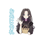 しっかり者な女子の日常♡（個別スタンプ：31）