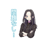 しっかり者な女子の日常♡（個別スタンプ：32）