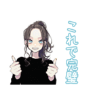 しっかり者な女子の日常♡（個別スタンプ：38）
