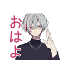 束縛★メンヘラ男子の日記（個別スタンプ：2）