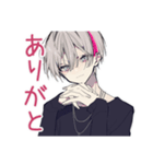 束縛★メンヘラ男子の日記（個別スタンプ：3）