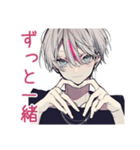 束縛★メンヘラ男子の日記（個別スタンプ：11）