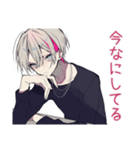 束縛★メンヘラ男子の日記（個別スタンプ：14）