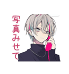 束縛★メンヘラ男子の日記（個別スタンプ：18）