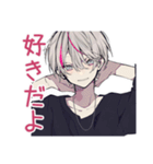 束縛★メンヘラ男子の日記（個別スタンプ：19）