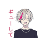 束縛★メンヘラ男子の日記（個別スタンプ：29）