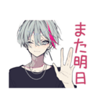 束縛★メンヘラ男子の日記（個別スタンプ：31）