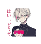 束縛★メンヘラ男子の日記（個別スタンプ：33）
