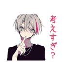束縛★メンヘラ男子の日記（個別スタンプ：34）