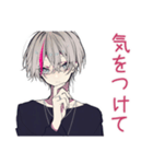 束縛★メンヘラ男子の日記（個別スタンプ：39）