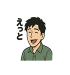 俺は何をしているんだ…（個別スタンプ：13）