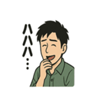 俺は何をしているんだ…（個別スタンプ：17）